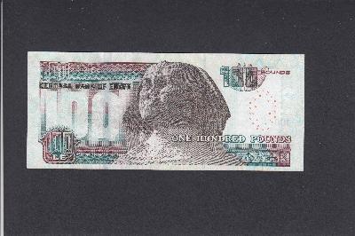 Beschrijving achterzijde: SPHINX